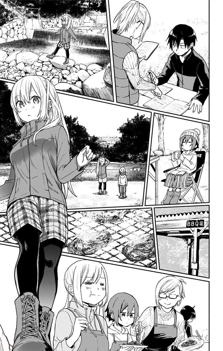 Halaman 10 — Saguri-chan Tankentai Chapter 8