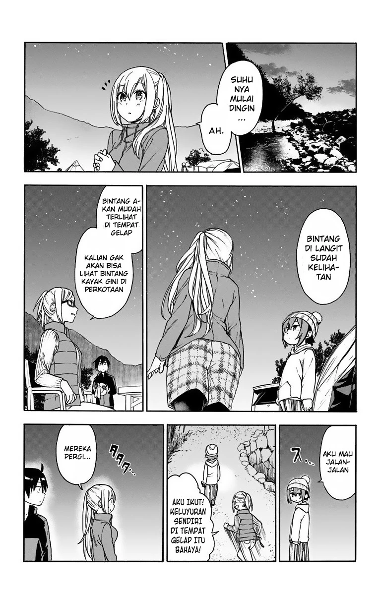 Halaman 11 — Saguri-chan Tankentai Chapter 8