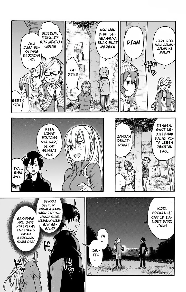 Halaman 12 — Saguri-chan Tankentai Chapter 8