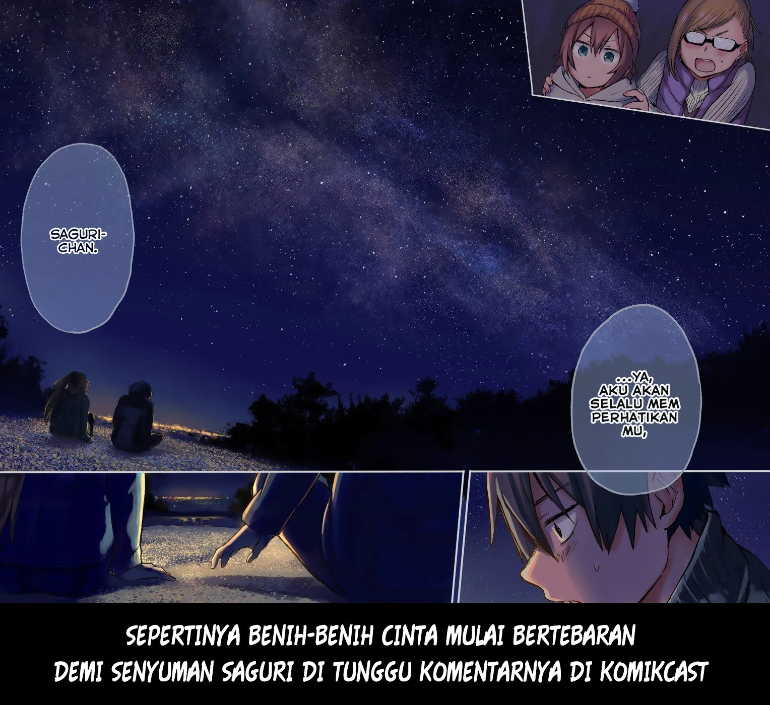 Halaman 17 — Saguri-chan Tankentai Chapter 8