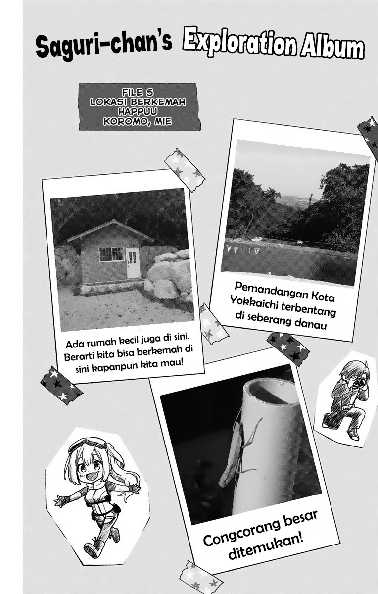 Halaman 18 — Saguri-chan Tankentai Chapter 8