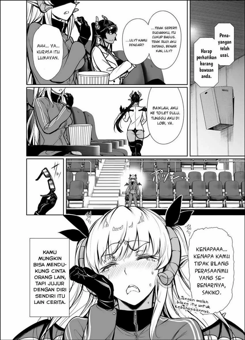 Halaman 4 — Shachiku Succubus no Hanashi Chapter 12