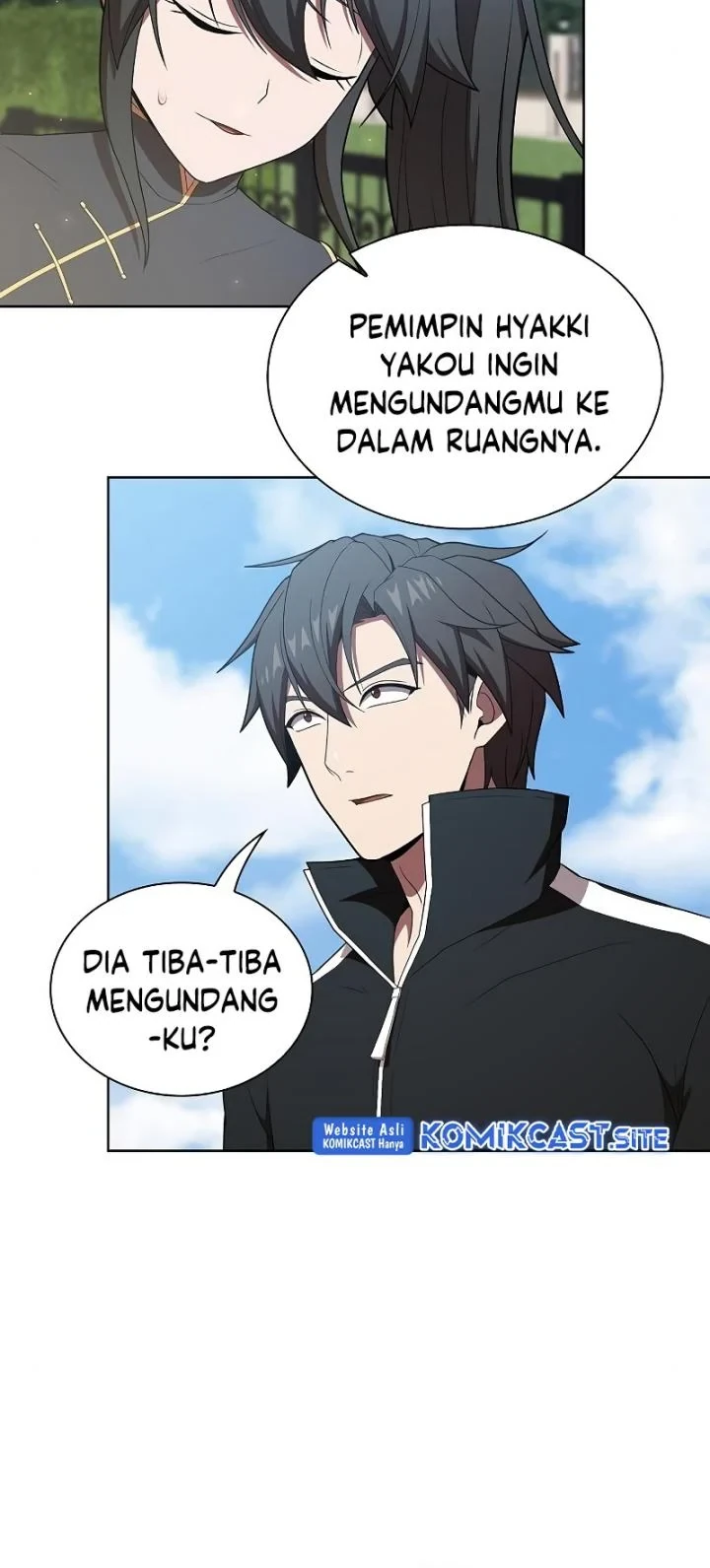 Halaman 24 — The Advanced Player of the Tutorial Tower Chapter 138