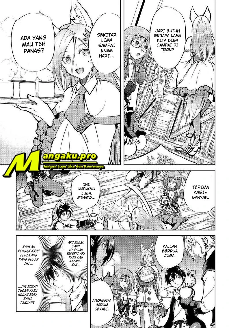 Halaman 4 — Maken no Daydreamer Chapter 40