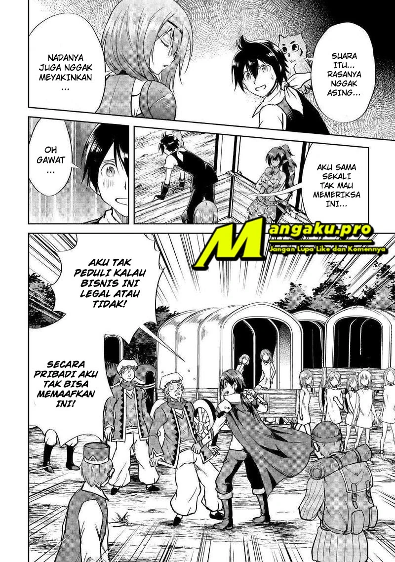 Halaman 11 — Maken no Daydreamer Chapter 40