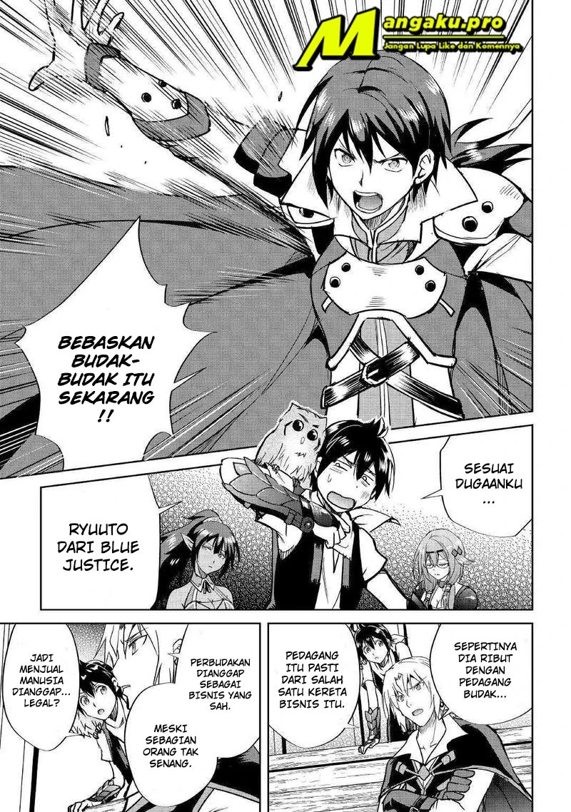 Halaman 12 — Maken no Daydreamer Chapter 40
