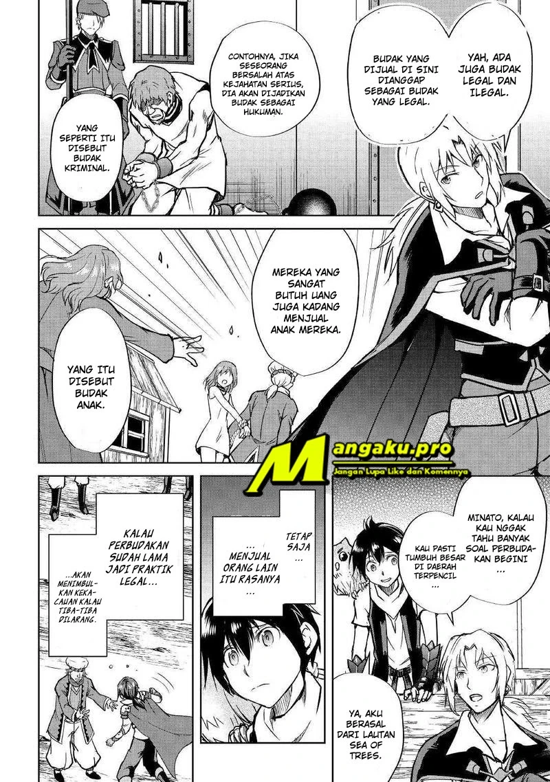 Halaman 13 — Maken no Daydreamer Chapter 40