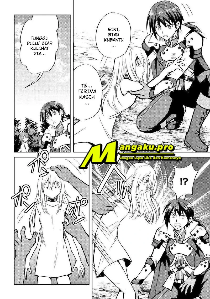 Halaman 17 — Maken no Daydreamer Chapter 40