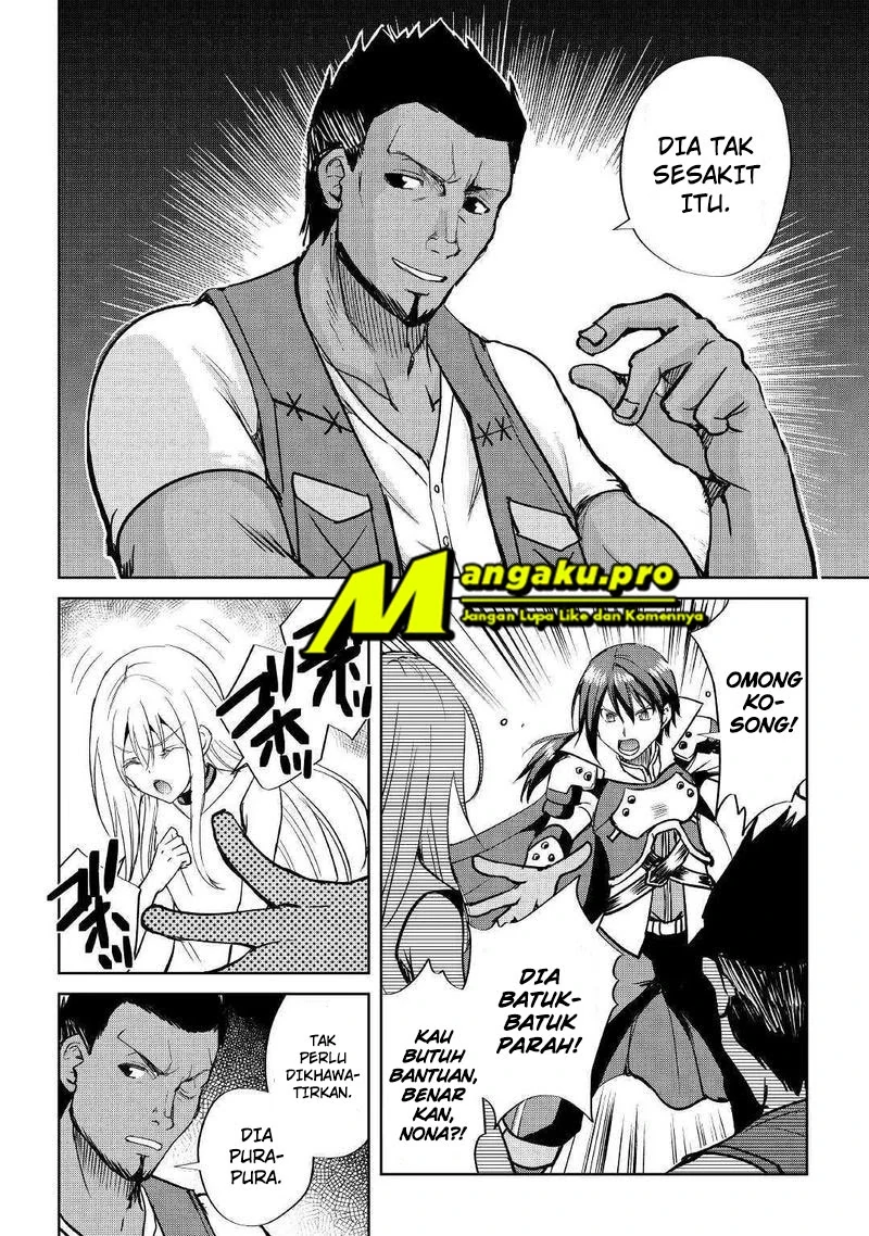 Halaman 19 — Maken no Daydreamer Chapter 40