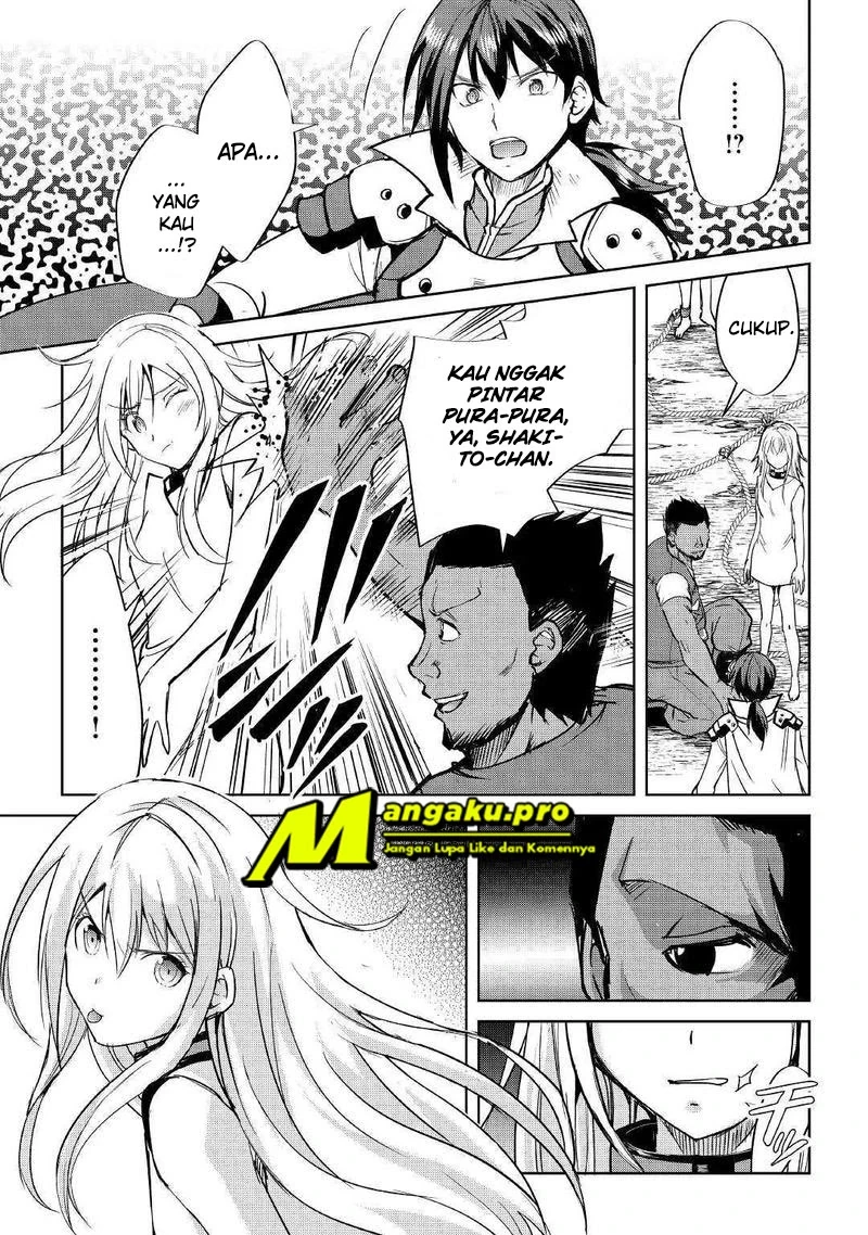 Halaman 20 — Maken no Daydreamer Chapter 40