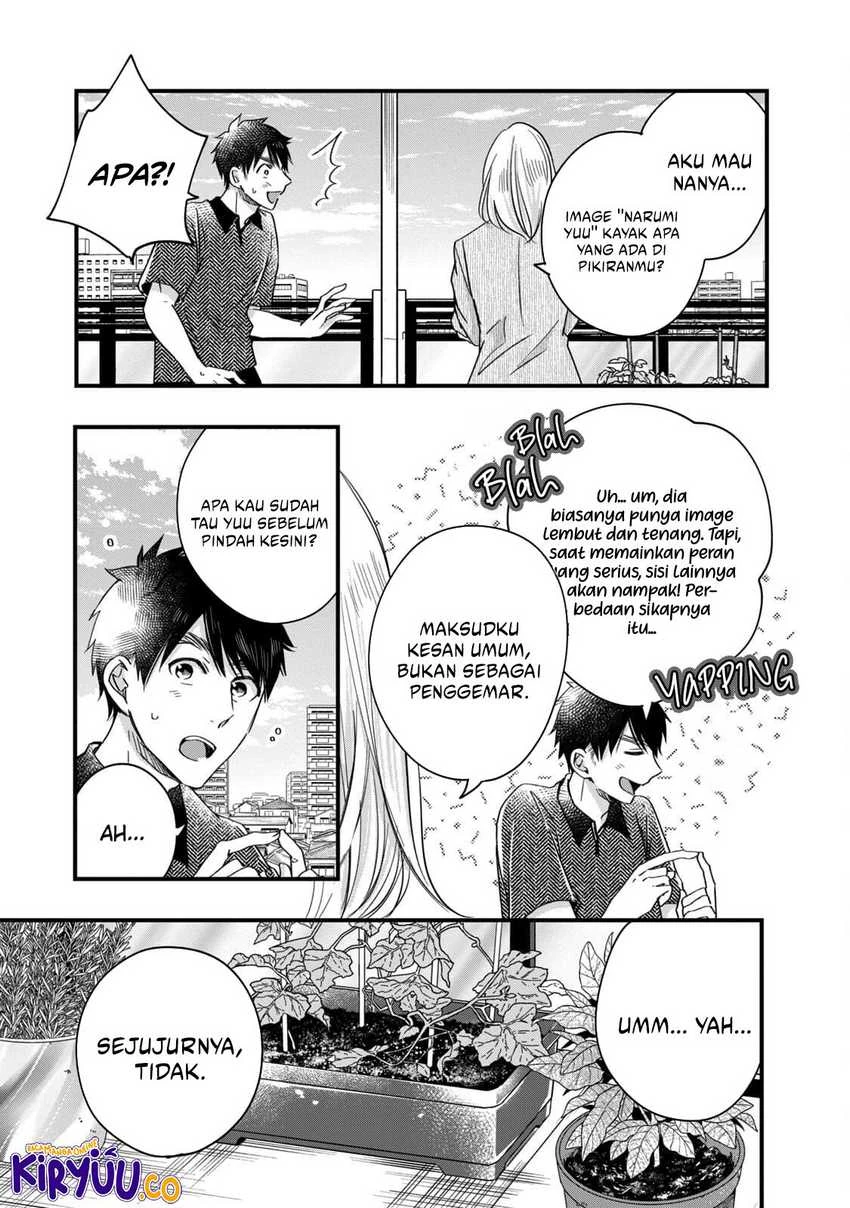 Halaman 4 — Kyou mo Veranda de Chapter 57