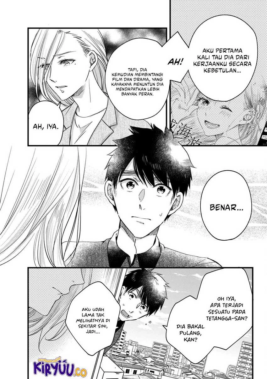 Halaman 5 — Kyou mo Veranda de Chapter 57