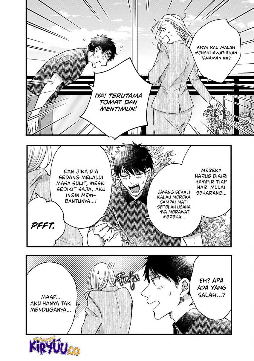 Halaman 7 — Kyou mo Veranda de Chapter 57