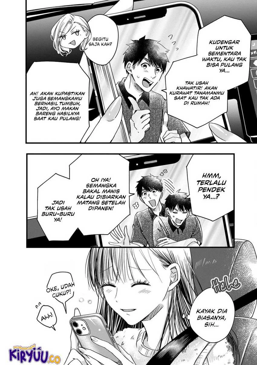 Halaman 12 — Kyou mo Veranda de Chapter 57