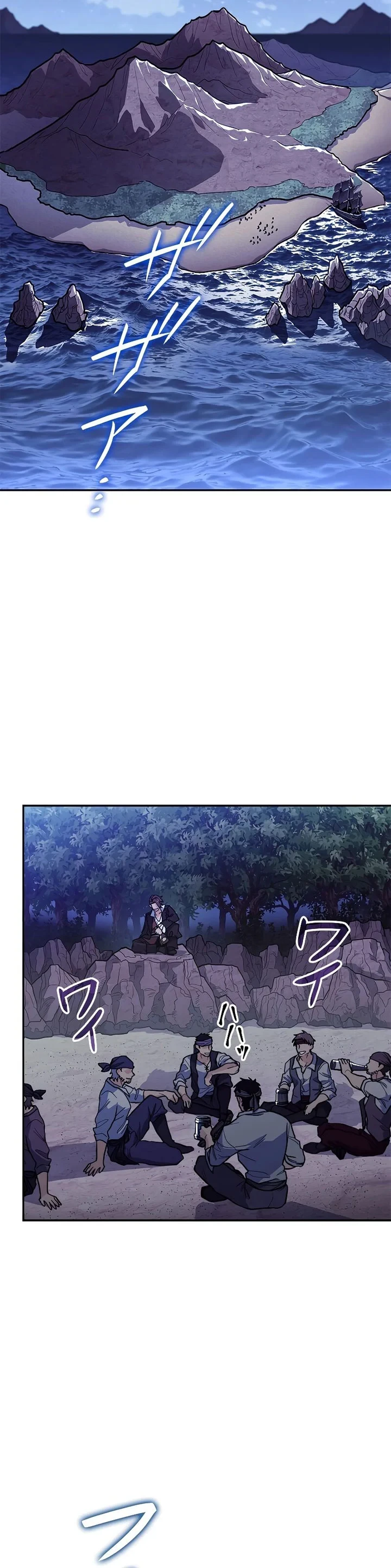 Halaman 54 — White Dragon Duke: Pendragon Chapter 112
