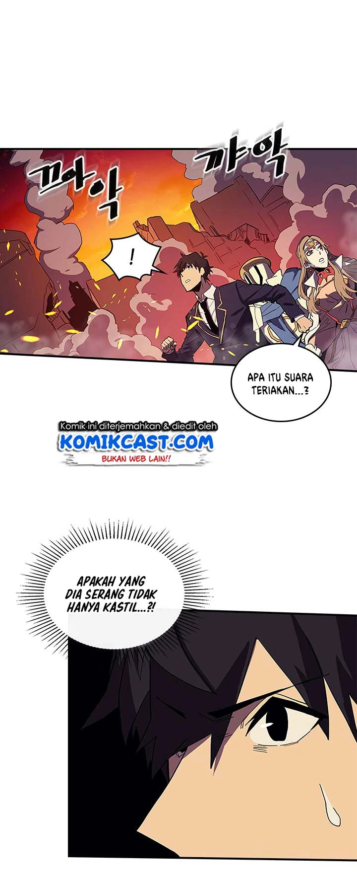 Halaman 29 — A Returner's Magic Should Be Special Chapter 81