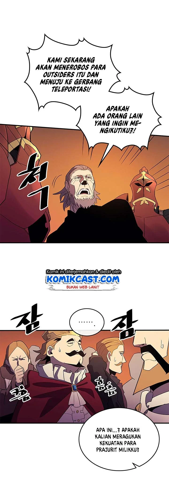 Halaman 39 — A Returner's Magic Should Be Special Chapter 81