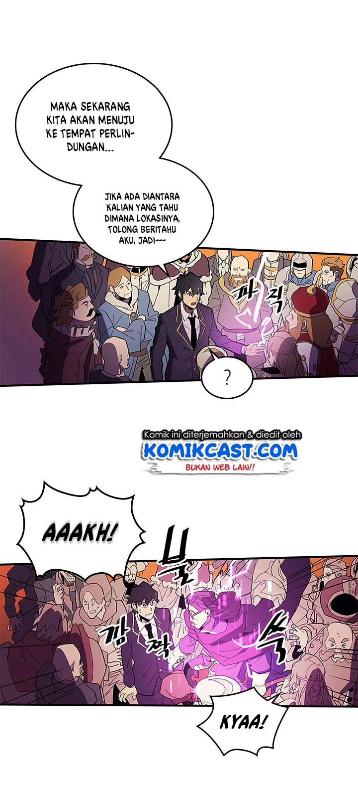 Halaman 42 — A Returner's Magic Should Be Special Chapter 81
