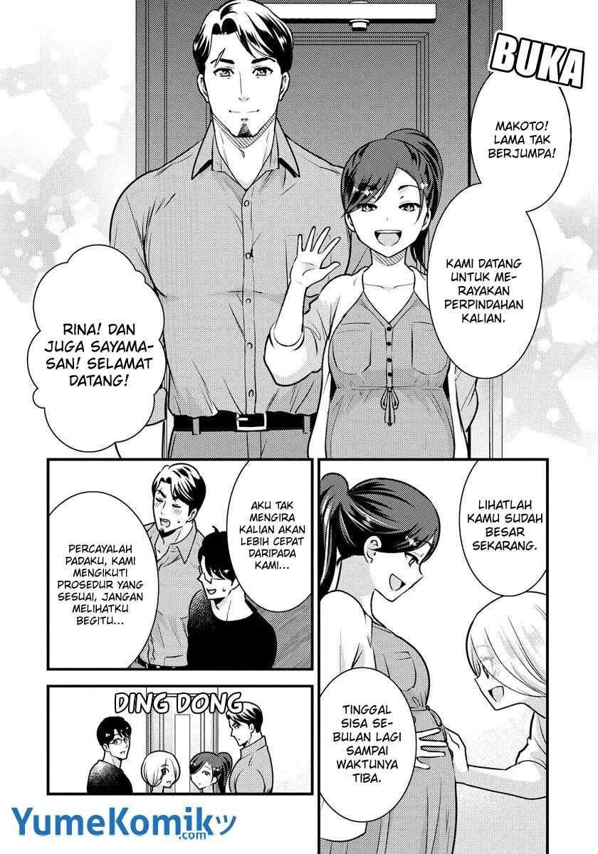 Halaman 3 — Saenai Ryman to Yankee Joshikousei Chapter 35.5