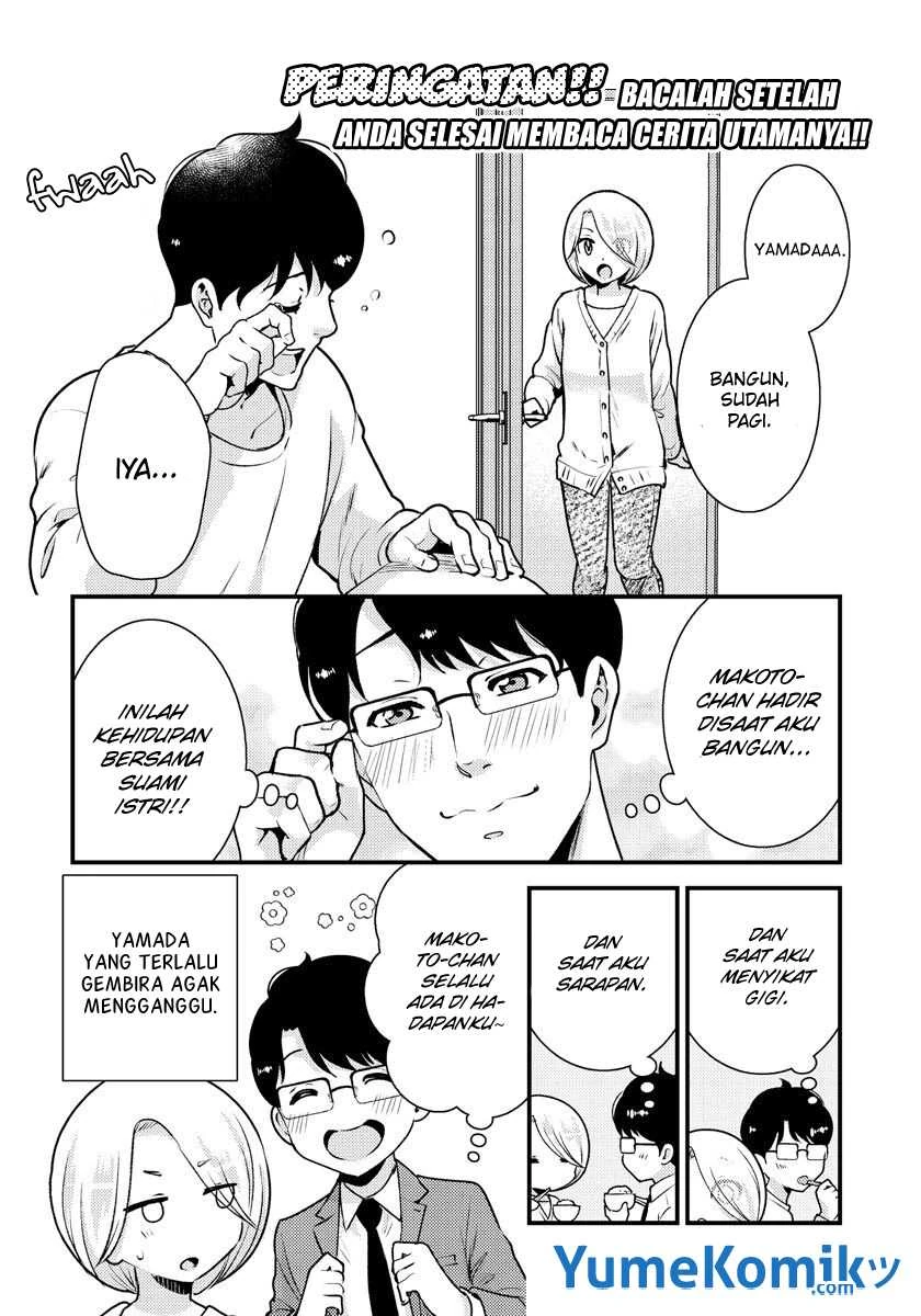 Halaman 9 — Saenai Ryman to Yankee Joshikousei Chapter 35.5