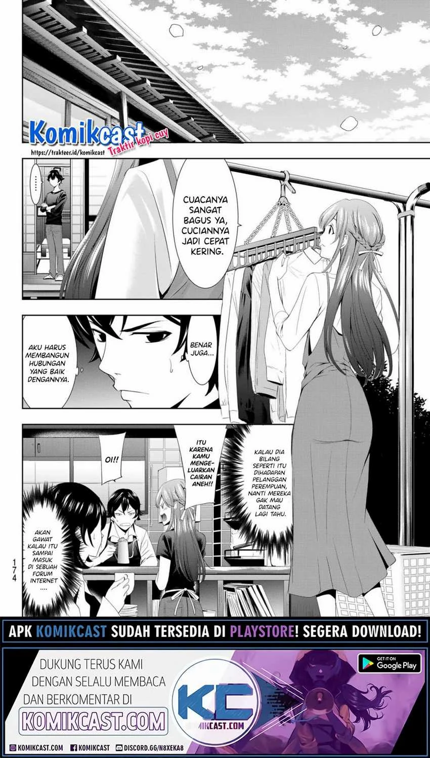 Halaman 5 — Megami no Café Terrace Chapter 5