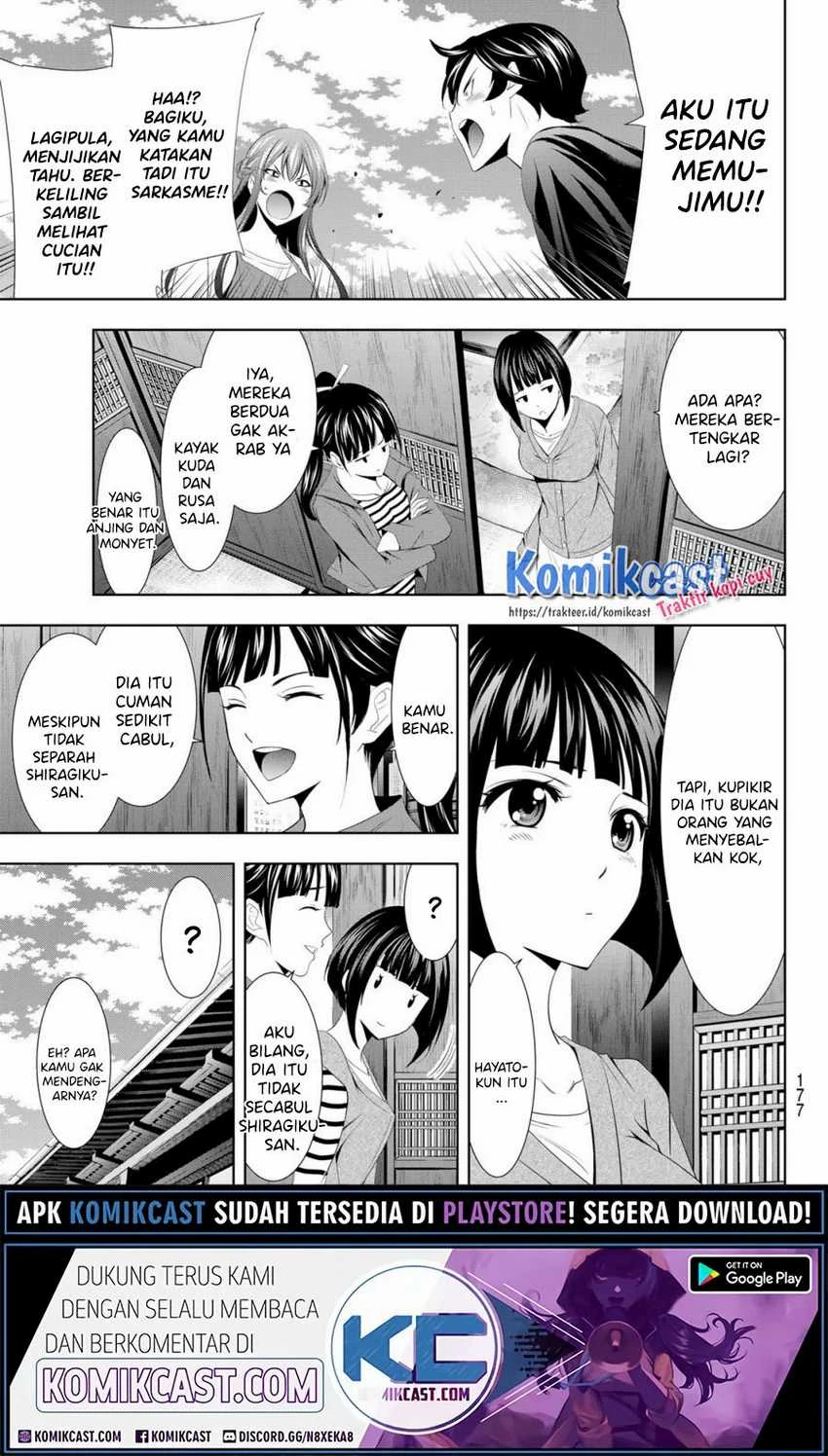 Halaman 8 — Megami no Café Terrace Chapter 5