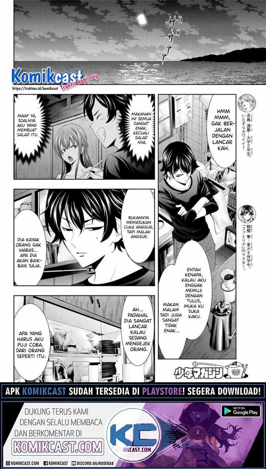 Halaman 9 — Megami no Café Terrace Chapter 5