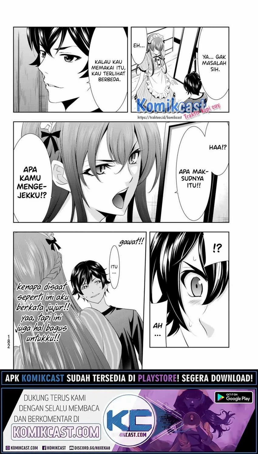 Halaman 12 — Megami no Café Terrace Chapter 5