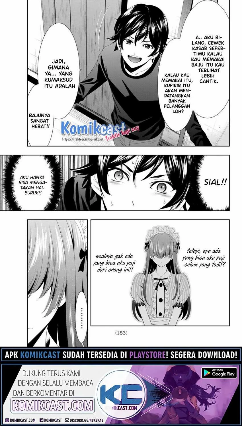 Halaman 13 — Megami no Café Terrace Chapter 5