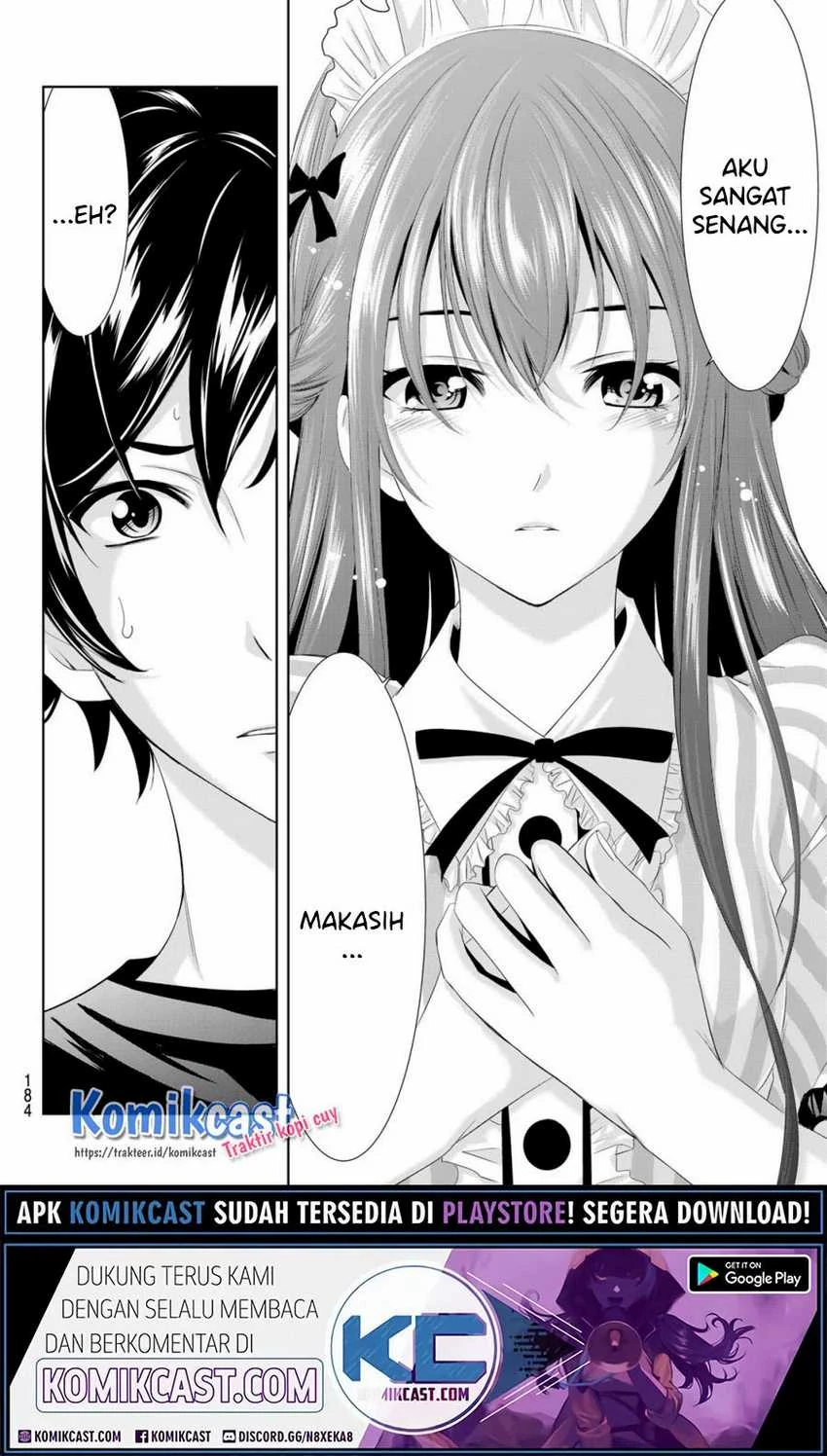 Halaman 14 — Megami no Café Terrace Chapter 5