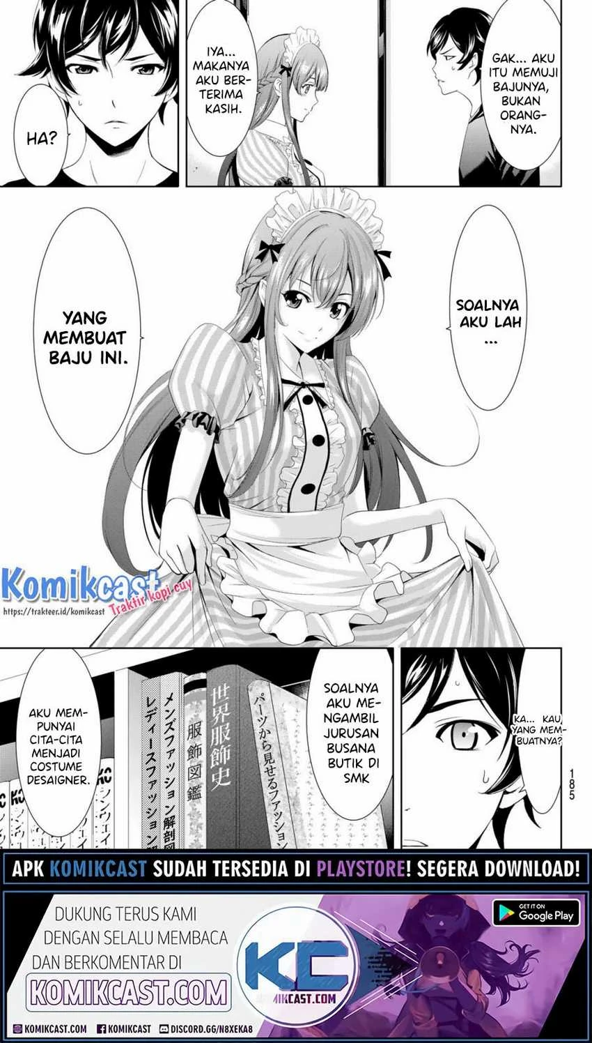 Halaman 15 — Megami no Café Terrace Chapter 5