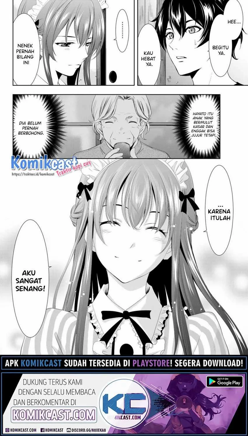 Halaman 16 — Megami no Café Terrace Chapter 5