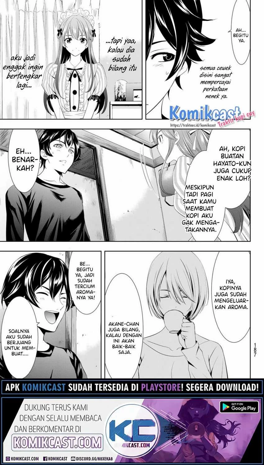 Halaman 17 — Megami no Café Terrace Chapter 5