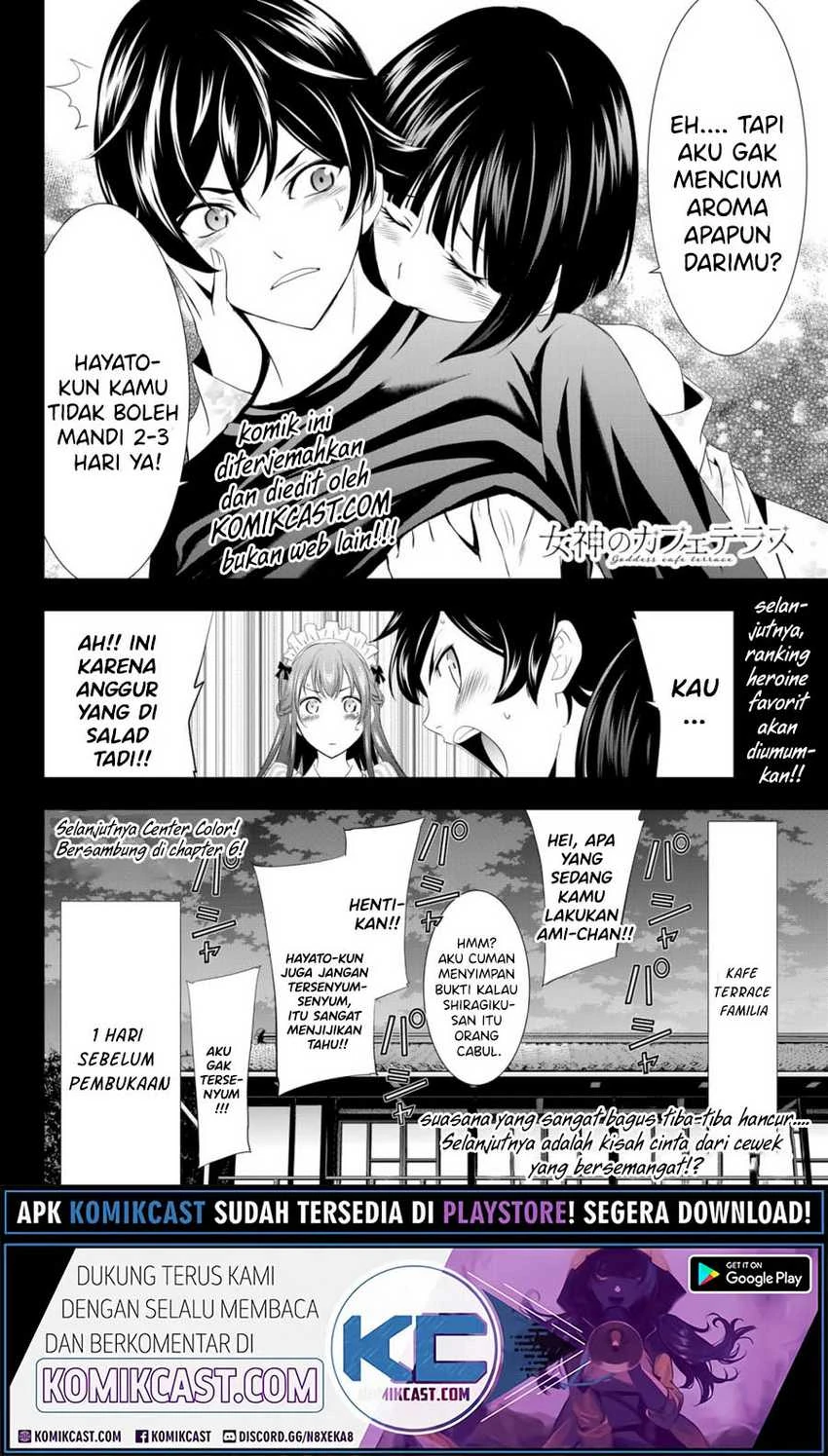 Halaman 18 — Megami no Café Terrace Chapter 5