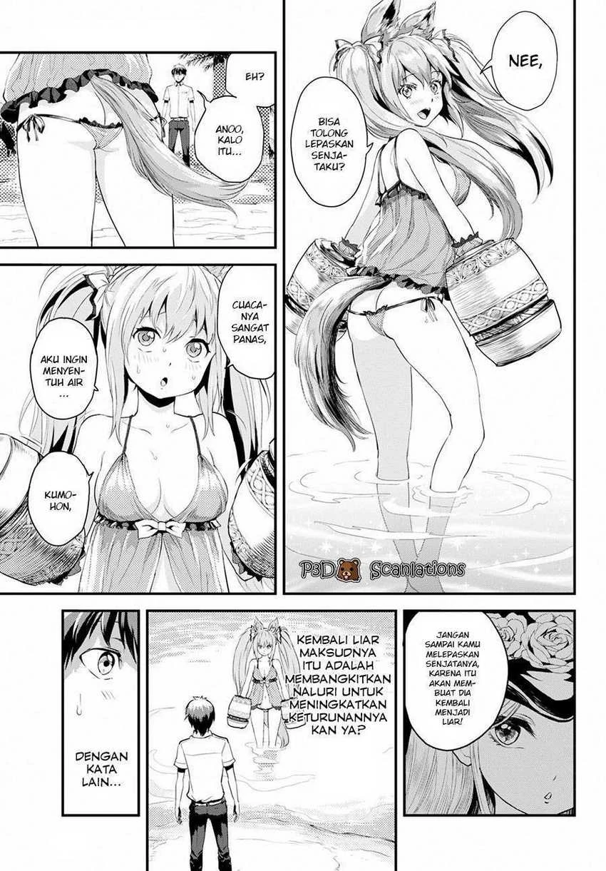 Halaman 3 — Alcafus Chapter 5.5