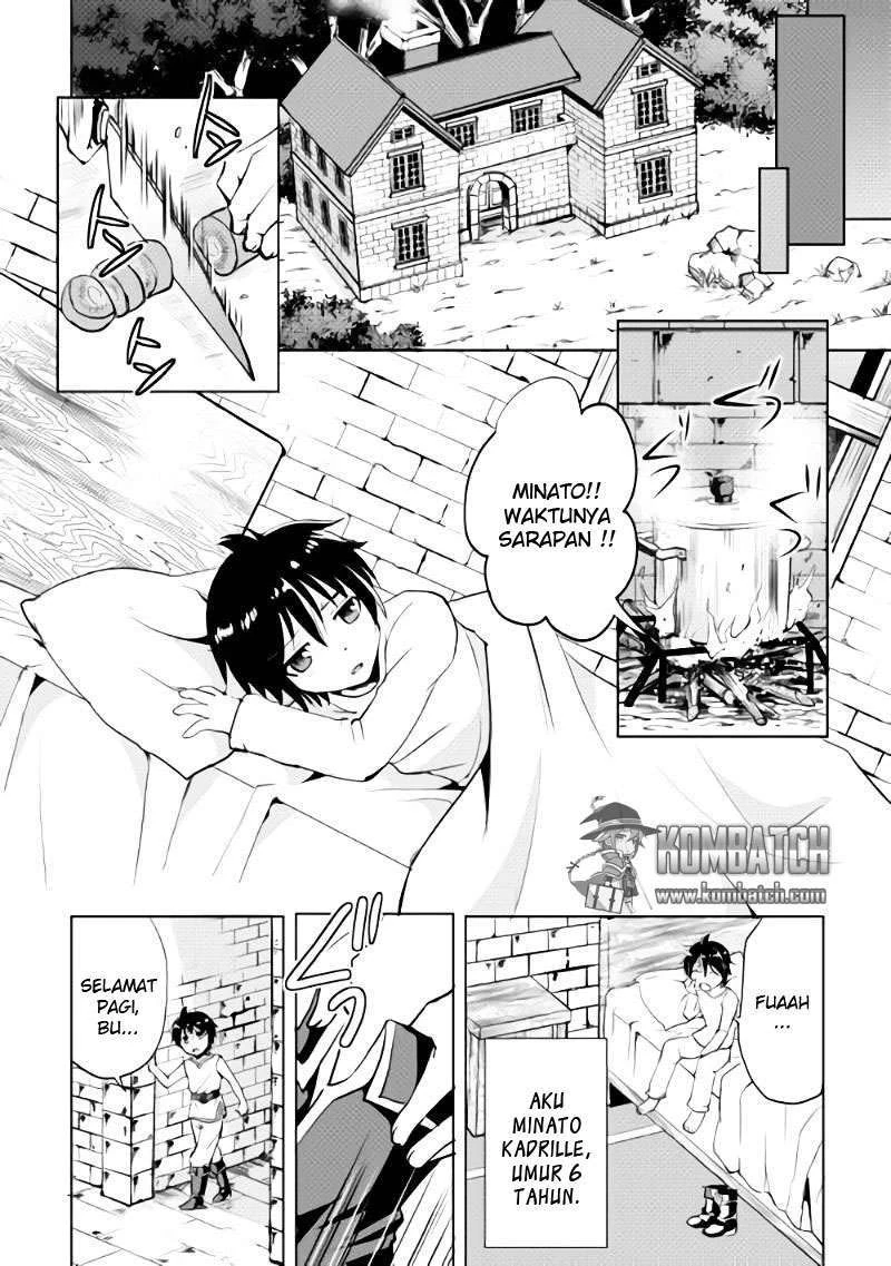 Halaman 7 — Maken no Daydreamer Chapter 1