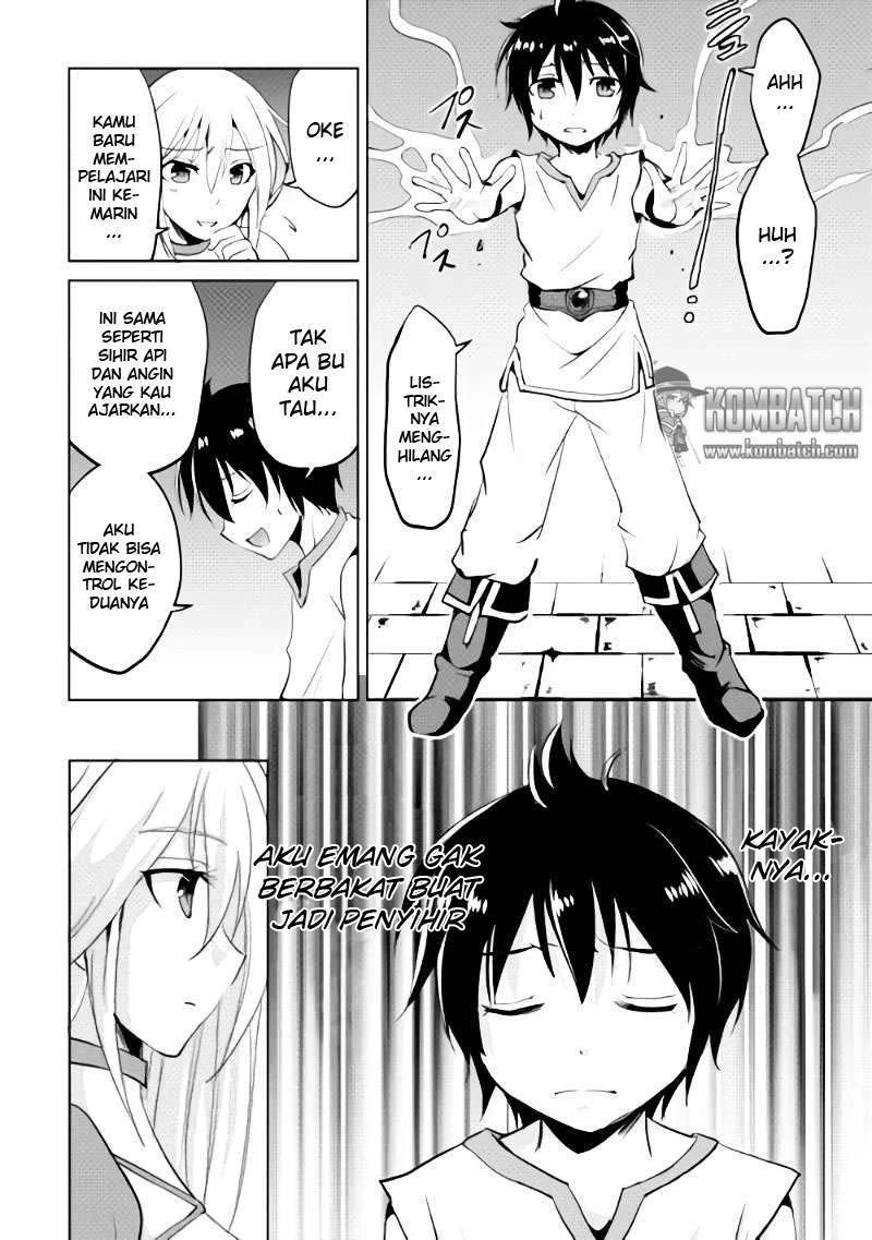 Halaman 13 — Maken no Daydreamer Chapter 1