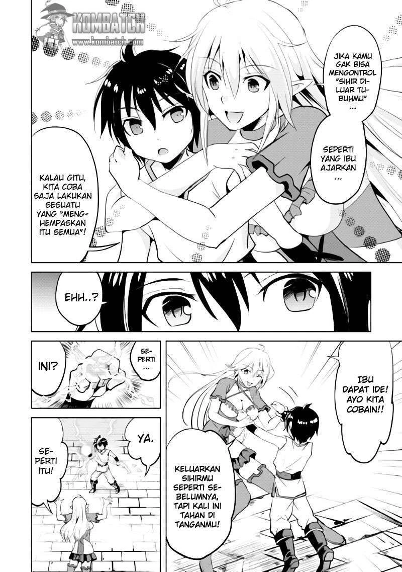 Halaman 15 — Maken no Daydreamer Chapter 1
