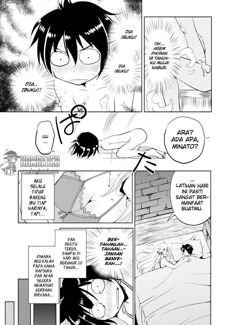 Halaman 23 — Maken no Daydreamer Chapter 1