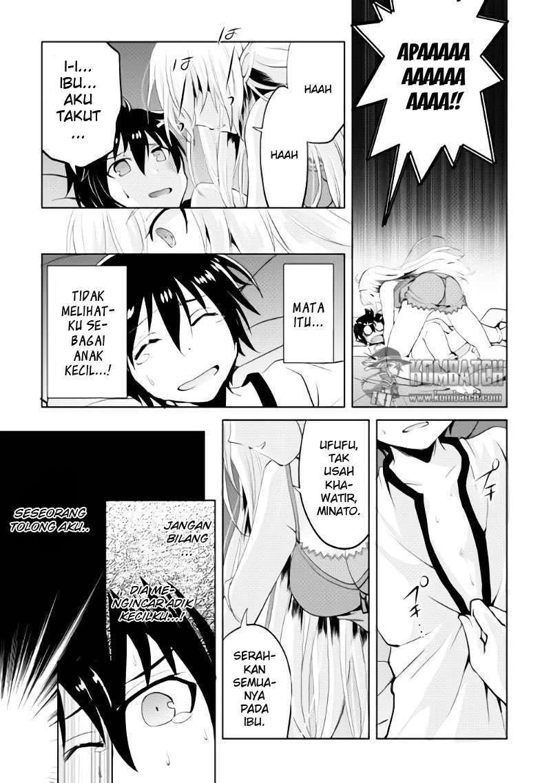Halaman 25 — Maken no Daydreamer Chapter 1