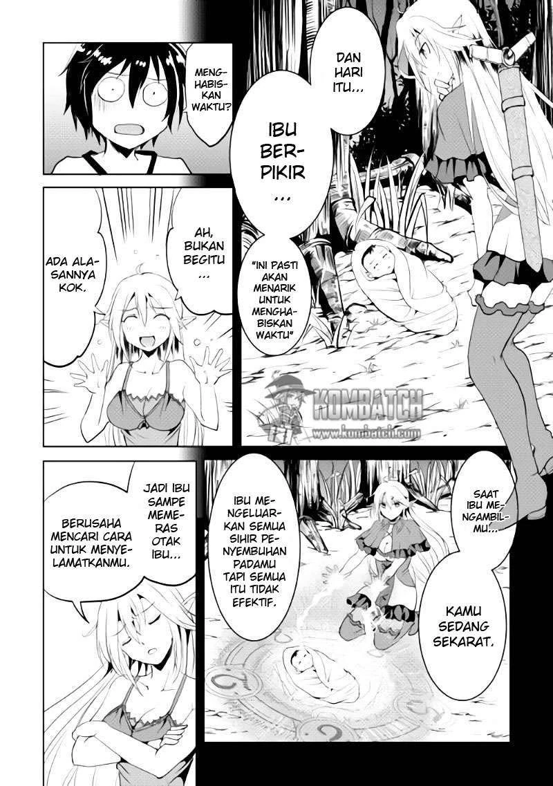 Halaman 29 — Maken no Daydreamer Chapter 1