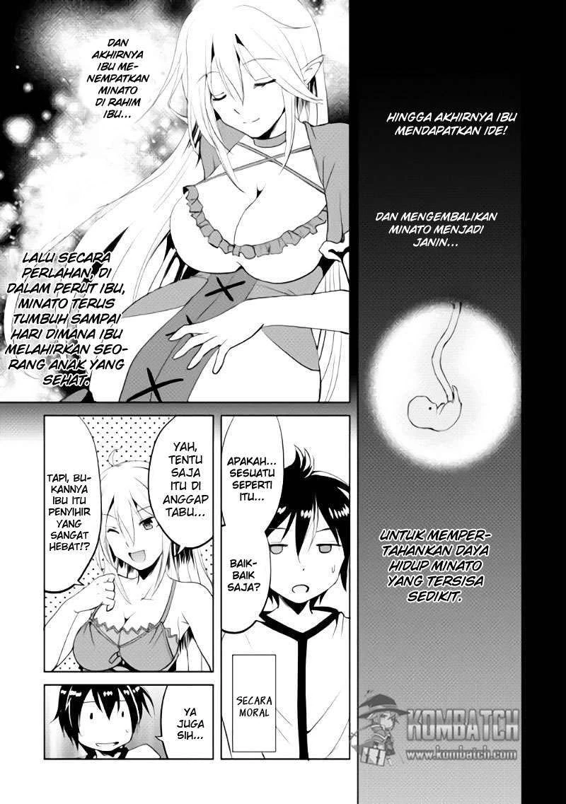 Halaman 30 — Maken no Daydreamer Chapter 1