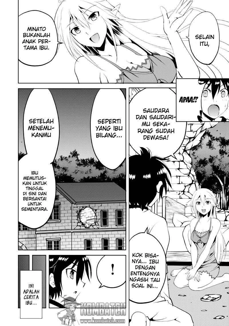 Halaman 31 — Maken no Daydreamer Chapter 1