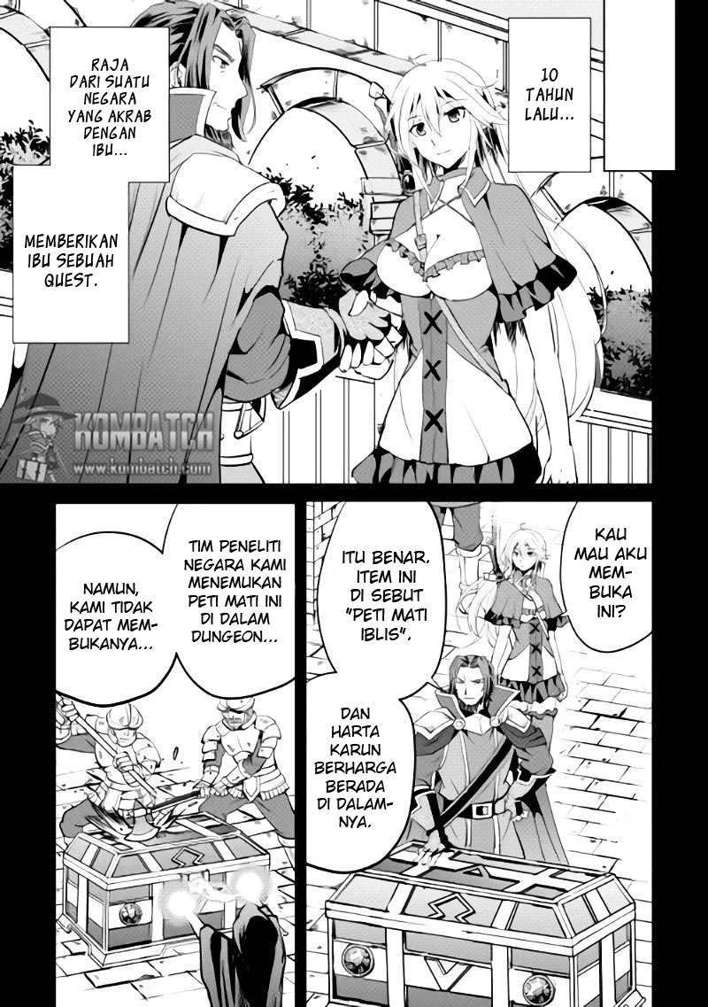Halaman 32 — Maken no Daydreamer Chapter 1