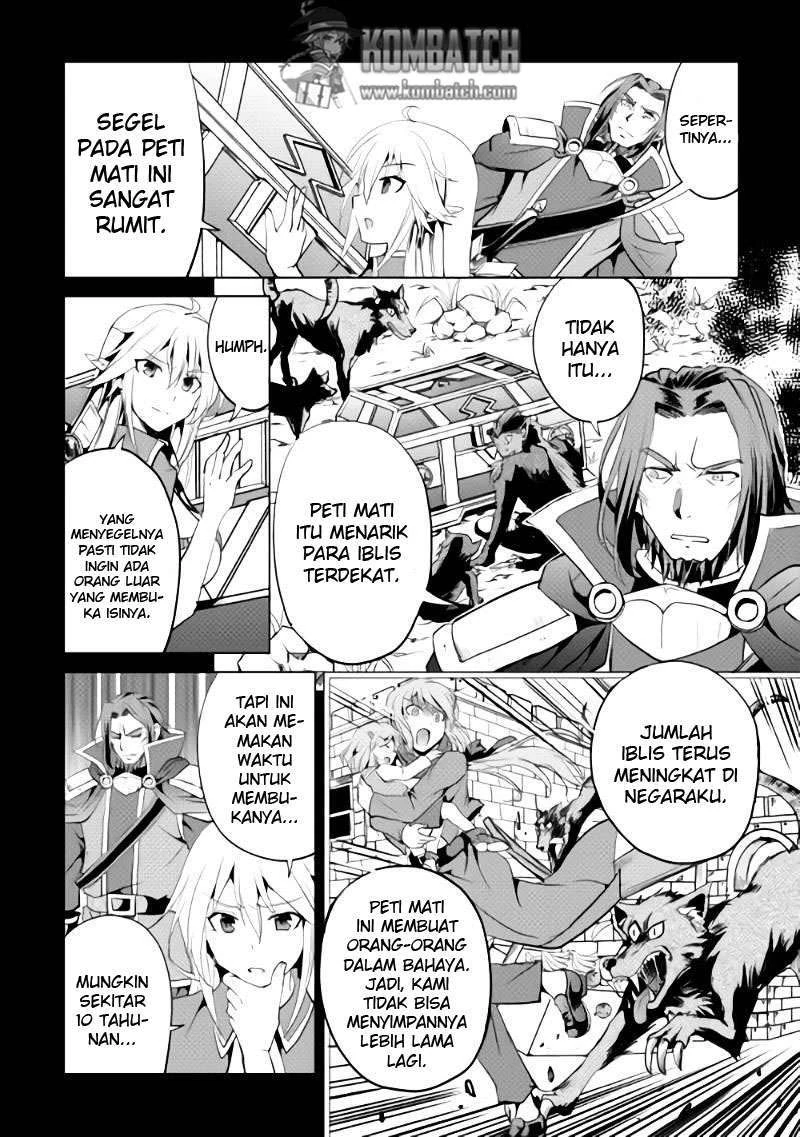 Halaman 33 — Maken no Daydreamer Chapter 1