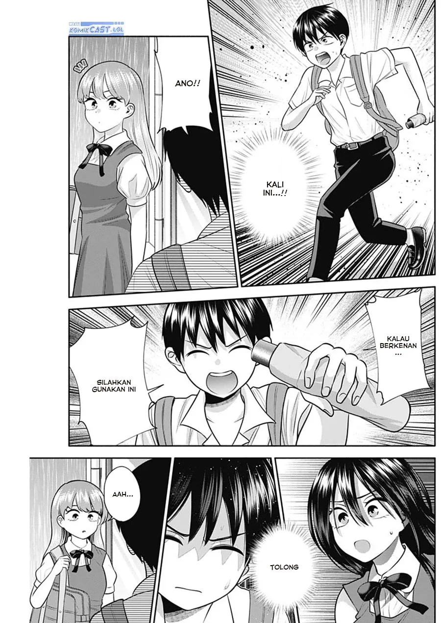 Halaman 6 — Youki ni Naritai Shigure-san Chapter 37