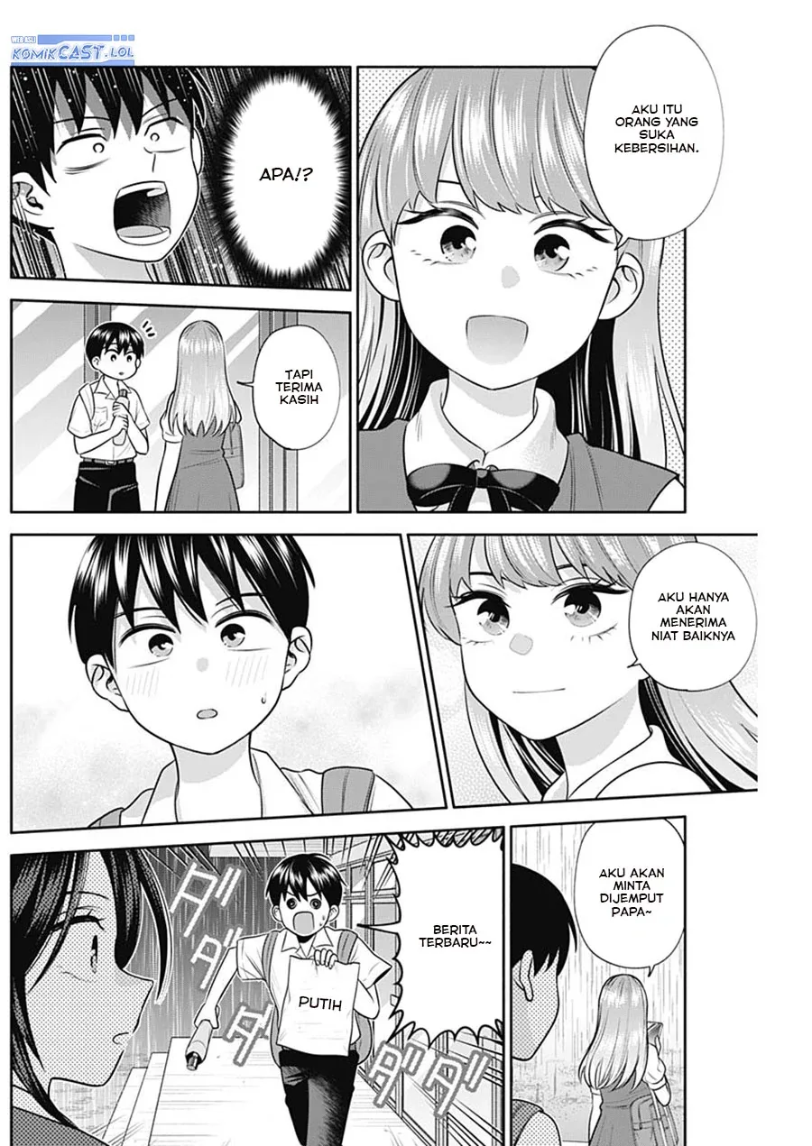 Halaman 7 — Youki ni Naritai Shigure-san Chapter 37