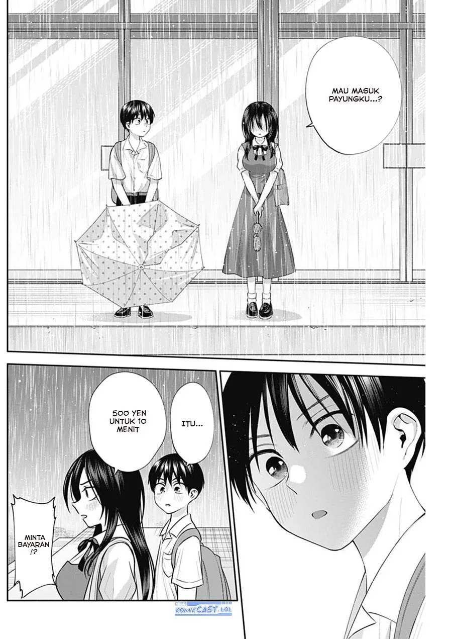 Halaman 13 — Youki ni Naritai Shigure-san Chapter 37