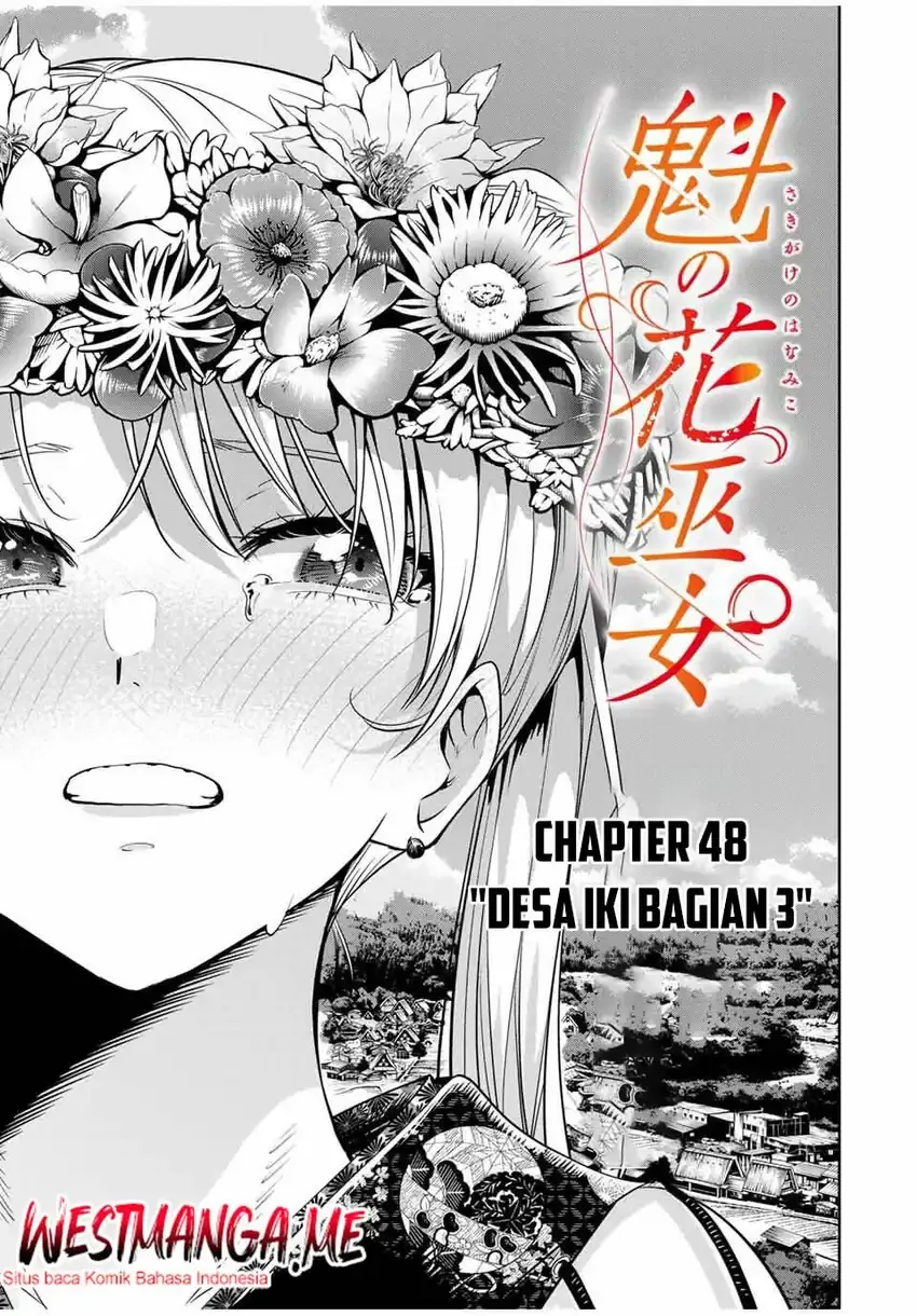 Halaman 7 — Sakigake no Hanamiko Chapter 48