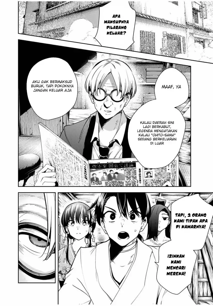 Halaman 8 — Sakigake no Hanamiko Chapter 48